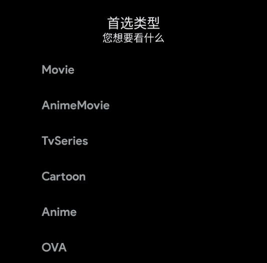 cloudstream官方最新版