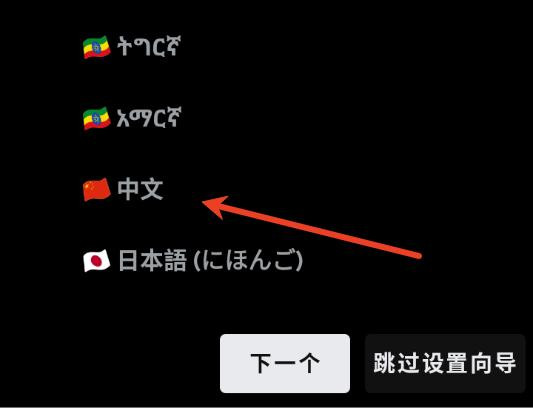 cloudstream官方最新版