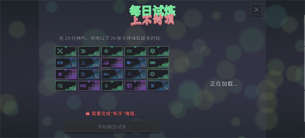 第一个100万