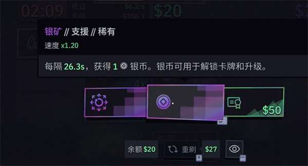 第一个100万