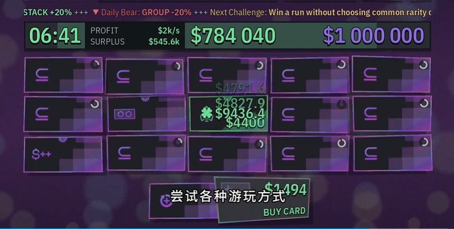 第一个100万