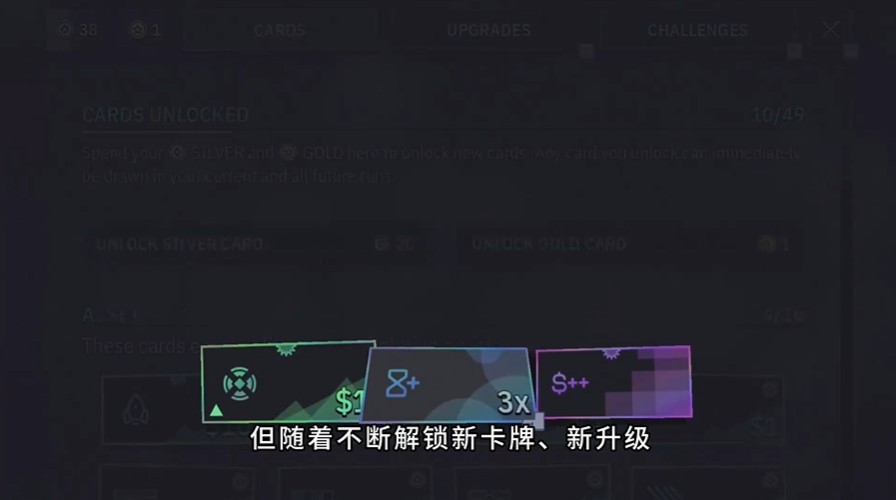 第一个100万