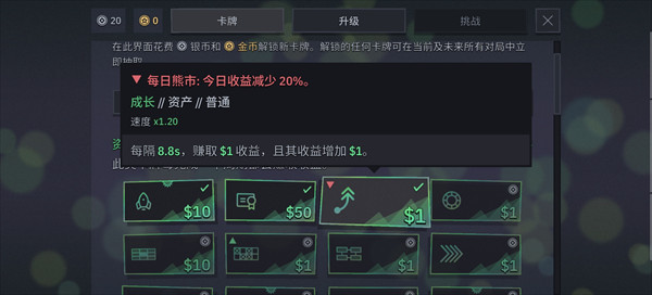 第一个100万