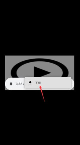 MyFreeMP3中文版9