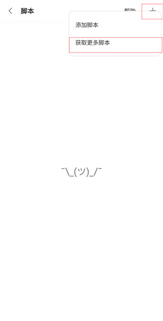 Via浏览器手机版