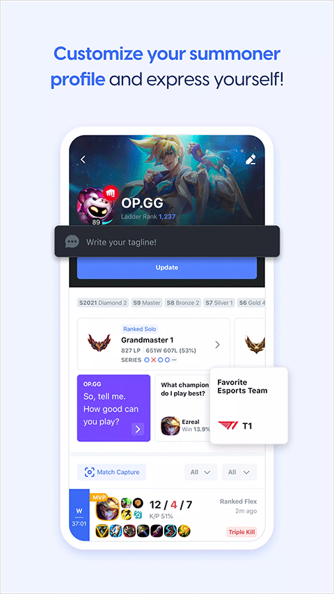 截图 OPGG中文版 2