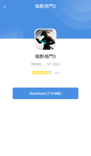 截图 GamesToday平台 3