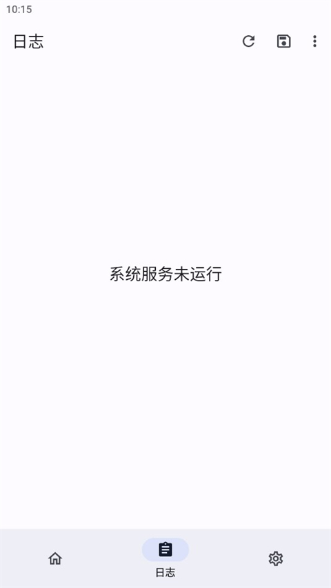 截图 隐藏应用列表 2