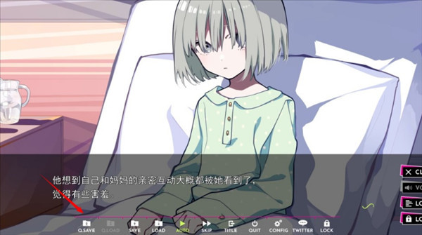 时廻者