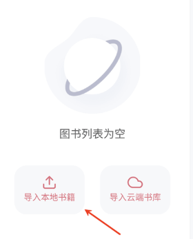 KoodoReader