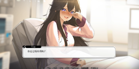 寻爱或赴死