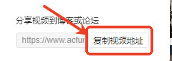 PikPak怎么用配图4