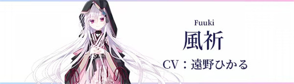 初音岛重制版