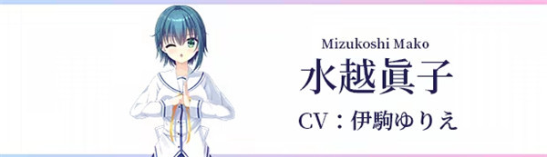 初音岛重制版