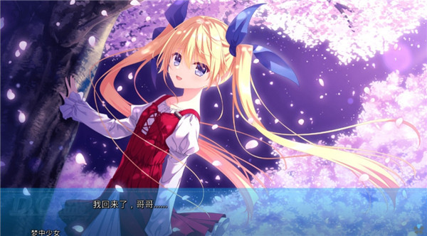 初音岛重制版
