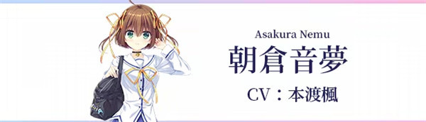 初音岛重制版