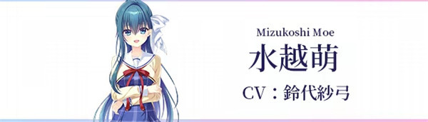 初音岛重制版
