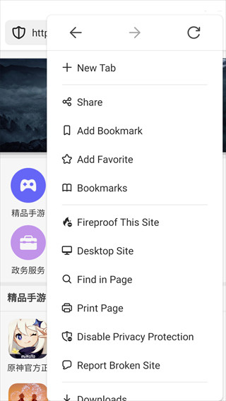 怎么用配图4