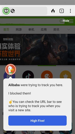怎么用配图3