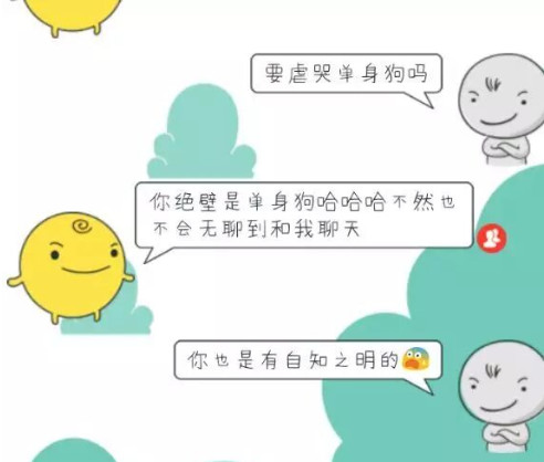 Simsimi最新版下载