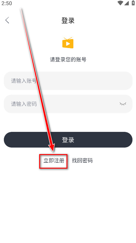 libvio官方版