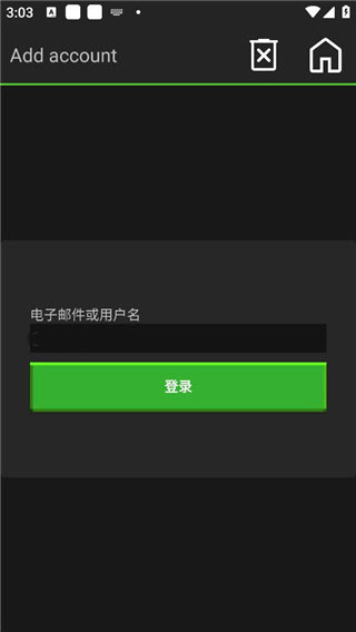 我的世界java版