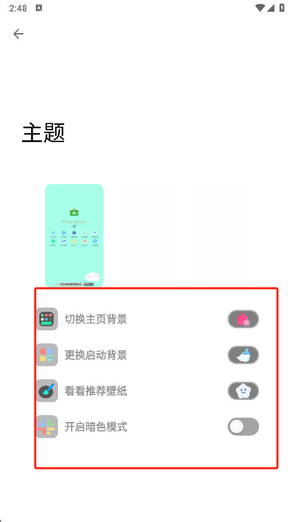 简市场Pure