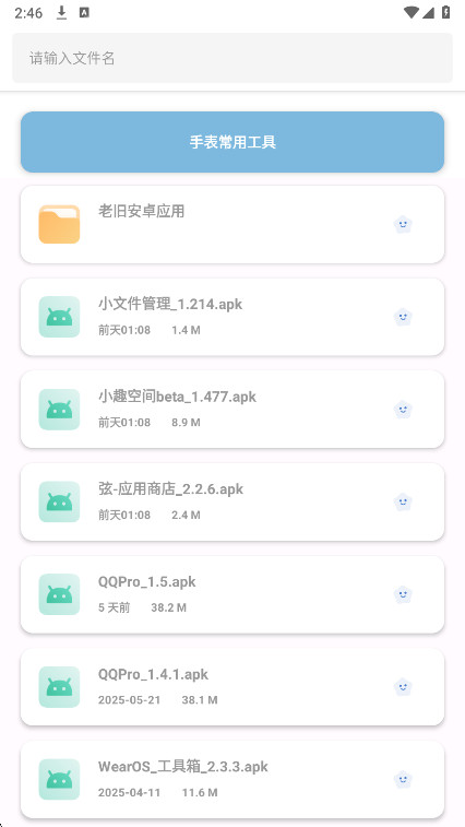 简市场Pure