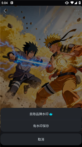 即梦seedance