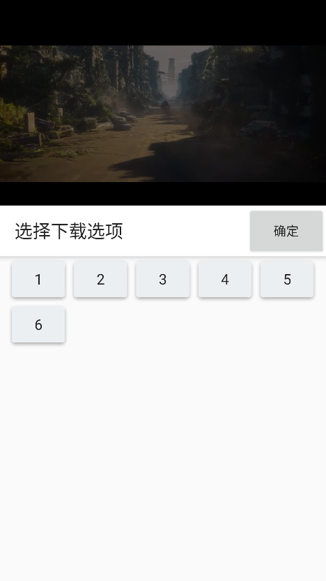 Z动漫