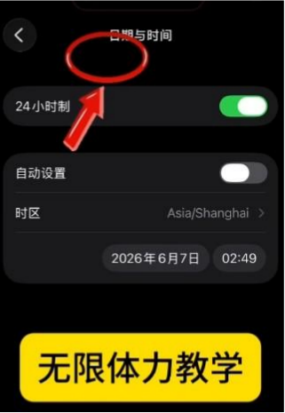 赵云与阿斗