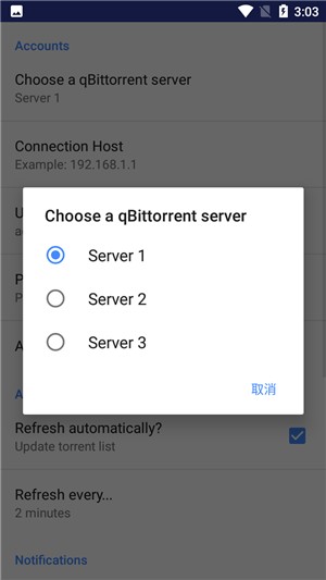 qbittorrent