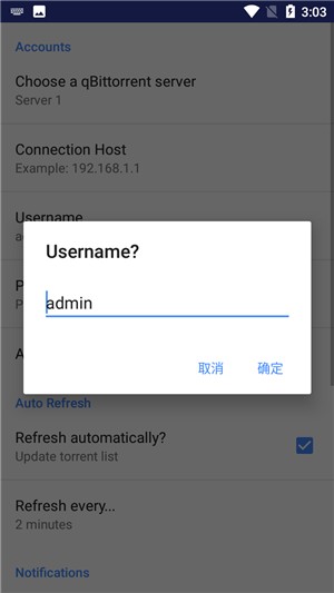 qbittorrent