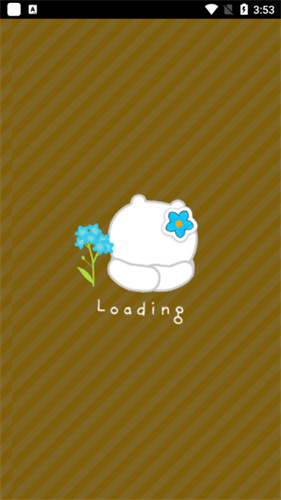截图 Picrewme 3