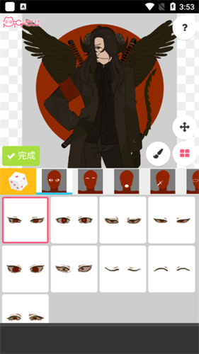 截图 Picrewme 2