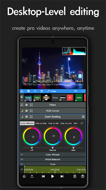 截图 NodeVideo 5