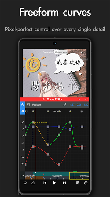 截图 NodeVideo 3