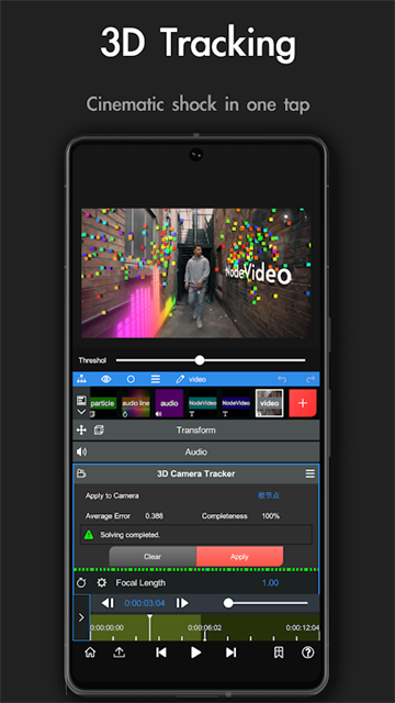截图 NodeVideo 2