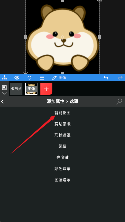 NodeVideo
