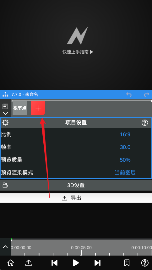 NodeVideo