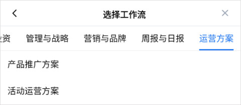 秘塔AI搜索16