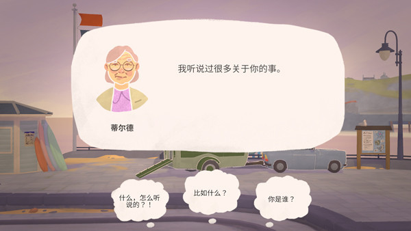 小小书店