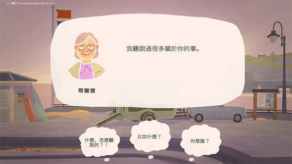 小小书店