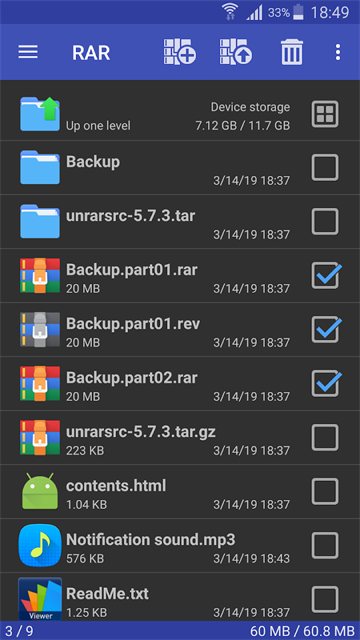 截图 RAR解压 5