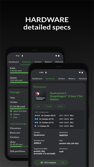 截图 devcheck 4