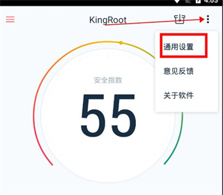Kingroo