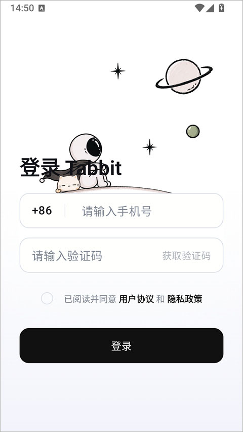 Tabbit