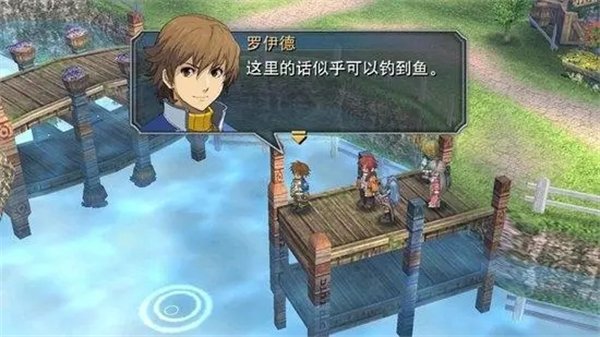 英雄传说零之轨迹
