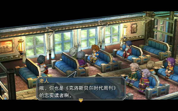 英雄传说零之轨迹