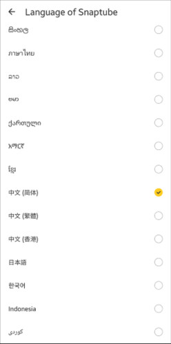 Snaptube5
